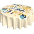 thumbnail image 2 of Hanukkah Tablecloth Round Cute Jewish Holiday Hanukkah Table Cloth 60 Inch Washable Polyester Table Cover for Kitchen Party Picnic Dining Decor, 2 of 6