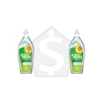 thumbnail image 1 of Lot de 2 - Savon Liquide à Vaisselle GREEN WORKS (650 ml) - Non Parfumé, 1 of 1