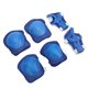 thumbnail image 1 of Children's knee protection kit, knee pads, elbow pads and wrist guards, 1 of 4