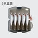 thumbnail image 3 of 5 unids/lote jigs señuelos de pesca con caja 7g 10g 15g 20g 25g 30g juego de señuelos de cebo de Metal señuelos jigging para agua de mar, 3 of 5