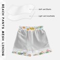thumbnail image 5 of Kids' Beach Pants Comfortable Swim Trunks Colorful Mermaids Shorts for Pool Vacation and Lounge Wear 2T, 5 of 8