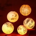thumbnail image 2 of Nvzi Paquete de 6 faroles de papel chinos de estilo oriental para decoración de restaurantes, hogares, bodas y fiestas, 11,8 pulgadas (bambú), 2 of 5
