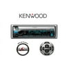 Kenwood KMR-D765BT Marine CD Player w/ Built in Bluetooth & KCA-RC35MR Remote