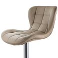thumbnail image 5 of Elama 2 Piece Adjustable Faux Leather Bar Stool in Camel with Chrome Base, 5 of 11