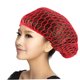 thumbnail image 5 of unbranded 4Ud Red De Malla Para Tejida A Crochet En Para Uso Prolongado Y Flexible, 5 of 8