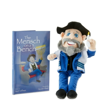 Mensch on a Bench 12" Hanukkah Moshe Plush Toy with Hardcover Book and Removable Bench