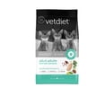 thumbnail image 1 of Vetdiet, Feline Adult - Dental Care - Chicken & Rice - Dry Cat Food, 1 of 1