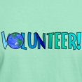 thumbnail image 3 of CafePress - Volunteer! Dark T Shirt - Men's Classic Graphic Cotton T-Shirt, 3 of 4