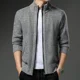 thumbnail image 3 of Cárdigan de punto con bolsillos para hombre, abrigos de manga larga, ropa popular coreana, suéter para hombre, corte holgado, ropa de calle original informal, 3 of 5