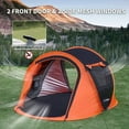 thumbnail image 6 of taoruifang 2-Person Automatic Pop Up Camping Tent with Spacious Setup, 6 of 7