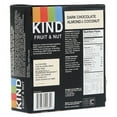 thumbnail image 4 of Fruit And Nut Bars, Dark Chocolate Almond And Coconut, 1.4 Oz Bar, 12/box | Bundle of 2 Boxes, 4 of 5