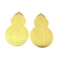 thumbnail image 2 of GUOOL 2 Pieces 2025 Tai Sui Card Protection Cards Lightweight s Printed Golden, 2 of 9