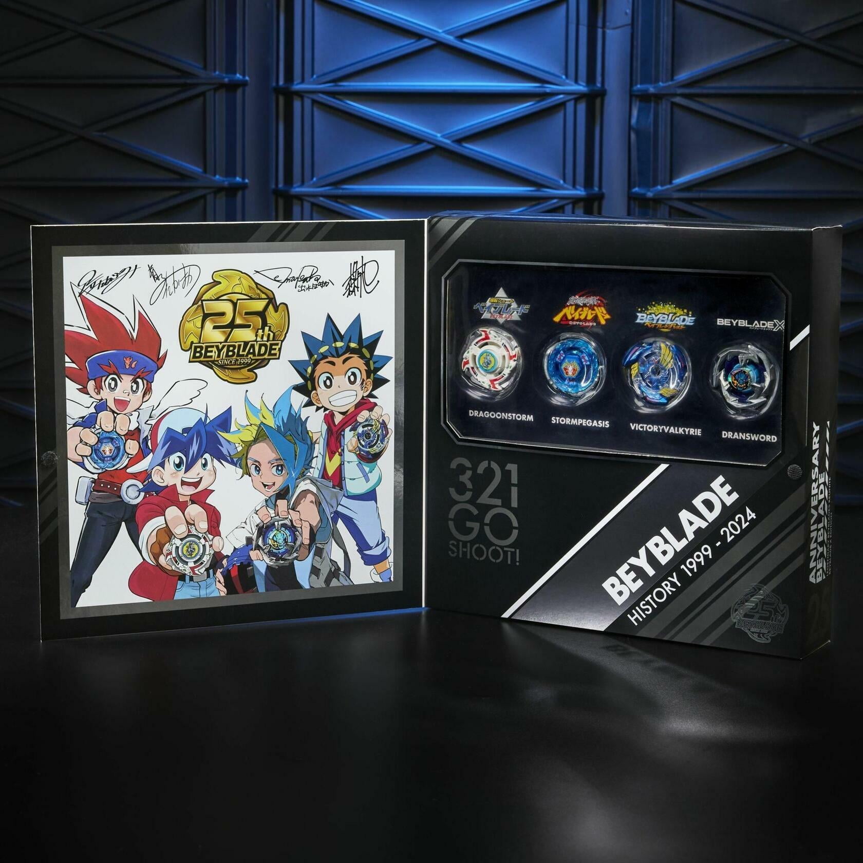 2025 Beyblade X 25th Anniversary Set with 4 Tops & 4