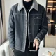 thumbnail image 2 of Chaquetas vaqueras acolchadas para hombre, invierno 2024, cálidas, nuevas, de vaquero, para hombre, de marca lavada de Corea, ropa de lujo para hombre, talla L, 2 of 5