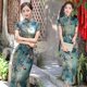 thumbnail image 2 of 2021 Summer Women's Wear Chinese Style Qipao Long Short Sleeve Satin Fashionable Daily Commuting High-end Elegant Dress 2020L, 2 of 5