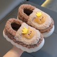 thumbnail image 2 of Xfvqtps Children Fuzzy Slippers Fluffy Cover Heel Cute Bear Memory Foam Soft Sole Non Slip Thickened Warm Indoor Winter House Slippers Coffee, 2 of 4