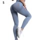 thumbnail image 1 of Sonducket Mallas pantalones de Yoga para mujer, mallas de cintura alta sin costuras, transpirables, para gimnasio, ropa de realce, pantalones de Yoga para Pijama Azul claro S, 1 of 1