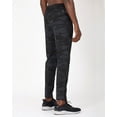 thumbnail image 2 of Layer 8 Men's Jogger Slim Fit Woven Performance Jogger Pants, 2 of 6