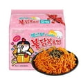 5 packs Samyang Buldak flavor ramen 4.9oz (140g) per pack food instant ...