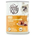 thumbnail image 2 of (6 pack) Special Kitty Liver & Chicken Dinner Pate Wet Cat Food, 13 oz Can, 2 of 13