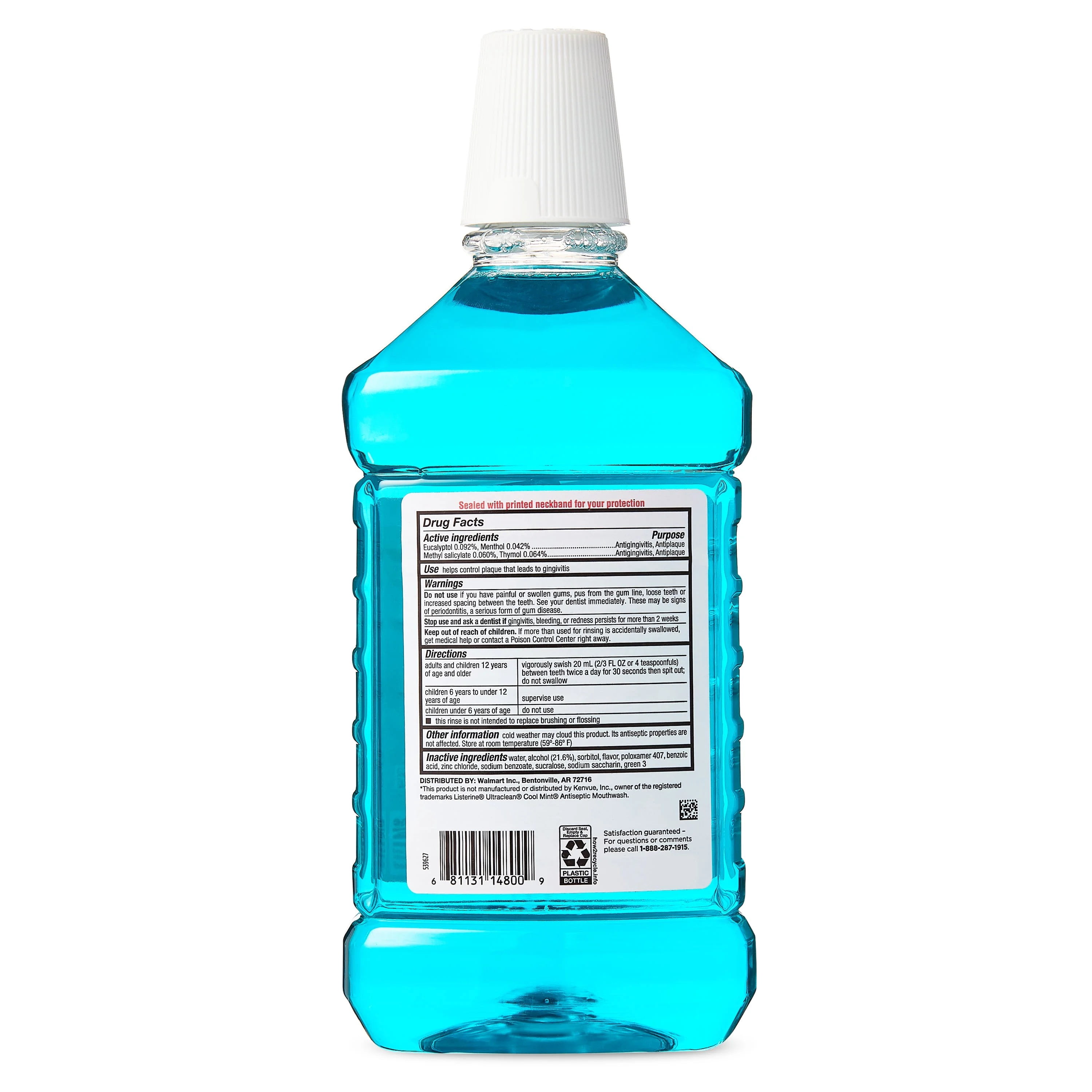 (4 pack) Equate Tartar Control Plus Mouthwash, Blue Mint, 1.5 L