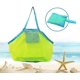 thumbnail image 1 of Bolsa de malla para juguetes de playa Red de almacenamiento para juguetes y toallas para guardar juguetes y arena 45 x 30 x 45 cm Malla verde y correas azules, 1 of 5