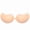 Apricot, variant on Breathable Mango Breast Lift Tape - Invisible Strapless Push Up Bra for Small Bust Enhancement with Nipple Covers