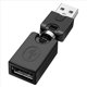 thumbnail image 1 of Negro USB 2.0 macho a hembra Adaptador de extension angulo rotacion 360 grados, 1 of 5