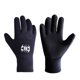 thumbnail image 1 of Buceo A Prueba De Frío De Neopreno De 3 Mm Equipo De Snorkel De Natación De Invierno Guantes Antideslizantes Subacuáticos Vogacara OD010076-01, 1 of 6