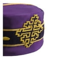 thumbnail image 2 of Sovereign Grand Commander 33rd Degree Scottish Rite Crown Cap - Hand Embroidery with Gold Bullion, Rich Fabric with Dark Purple Velvet Band, 2 of 3