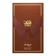thumbnail image 2 of ZIMAYA ITQAN GOLD EDP 100 ML, 2 of 3