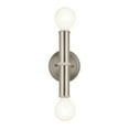 thumbnail image 4 of 55159NI Kichler Lighting Torche - 2 Light Wall Sconce-9.75 Inches Tall and 5 Inches Wide-Brushed Nickel Finish, 4 of 10
