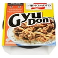thumbnail image 1 of Ajinomoto Tender Beef with Onions on Sticky Rice (gyudon), 1 of 8