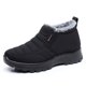 thumbnail image 4 of Botas de nieve cálidas y ligeras con fondo suave y acolchado de algodón para mujer, informales, con forro polar y engrosadas, para madres de mediana edad y mayores, 4 of 6