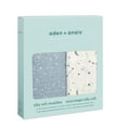 thumbnail image 2 of aden + anais™ Essentiels Langes d'Emmaillotage Soyeux - Galaxie Cosmique, 2 of 3