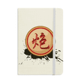 thumbnail image 1 of Carnet d'Artillerie Rouge Échecs Chinois Couverture Rigide en Tissu Journal Classique, 1 of 3