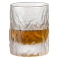 thumbnail image 1 of Coofit Drinking Glass 9oz Clear: Modern Water Glass Juice Glass Tea Cup Beverage Cup, 1 of 7