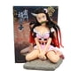 thumbnail image 1 of Figura de acción de Demon Slayer Kamado Nezuko Kimetsu no Yaiba de 31cm, estatua GK de PVC, juguete de Anime, modelo coleccionable, regalos de mantequilla para adultos11 cm con caja al por menor zhangyuxiang unisex, 1 of 2