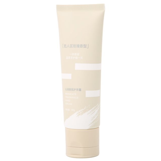 Crema Hidratante Para Manos, Mejora La Sequedad Fácil De Aplicar Crema Para El Cuidado De Las Manos Hidratante Para Manos Agrietadas Para Uso En El Trabajo Higoodz Otros