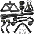 thumbnail image 1 of Juego de accesorios para máquinas de cable Toosci para gimnasio, LAT Pulldown, 1 of 7
