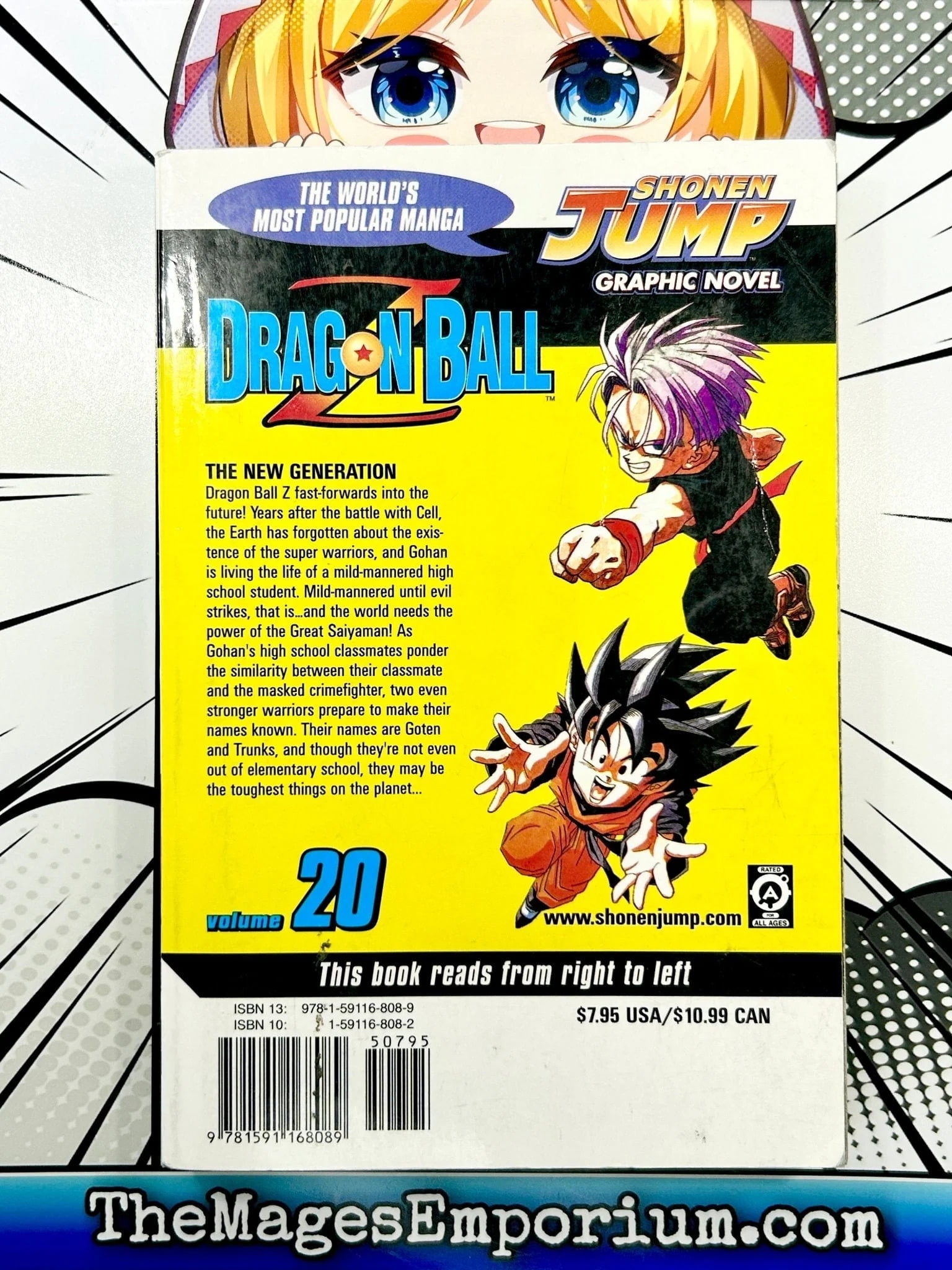 Dragon Ball Z: Dragon Ball Z, Vol. 20 (Series #20) (Edition