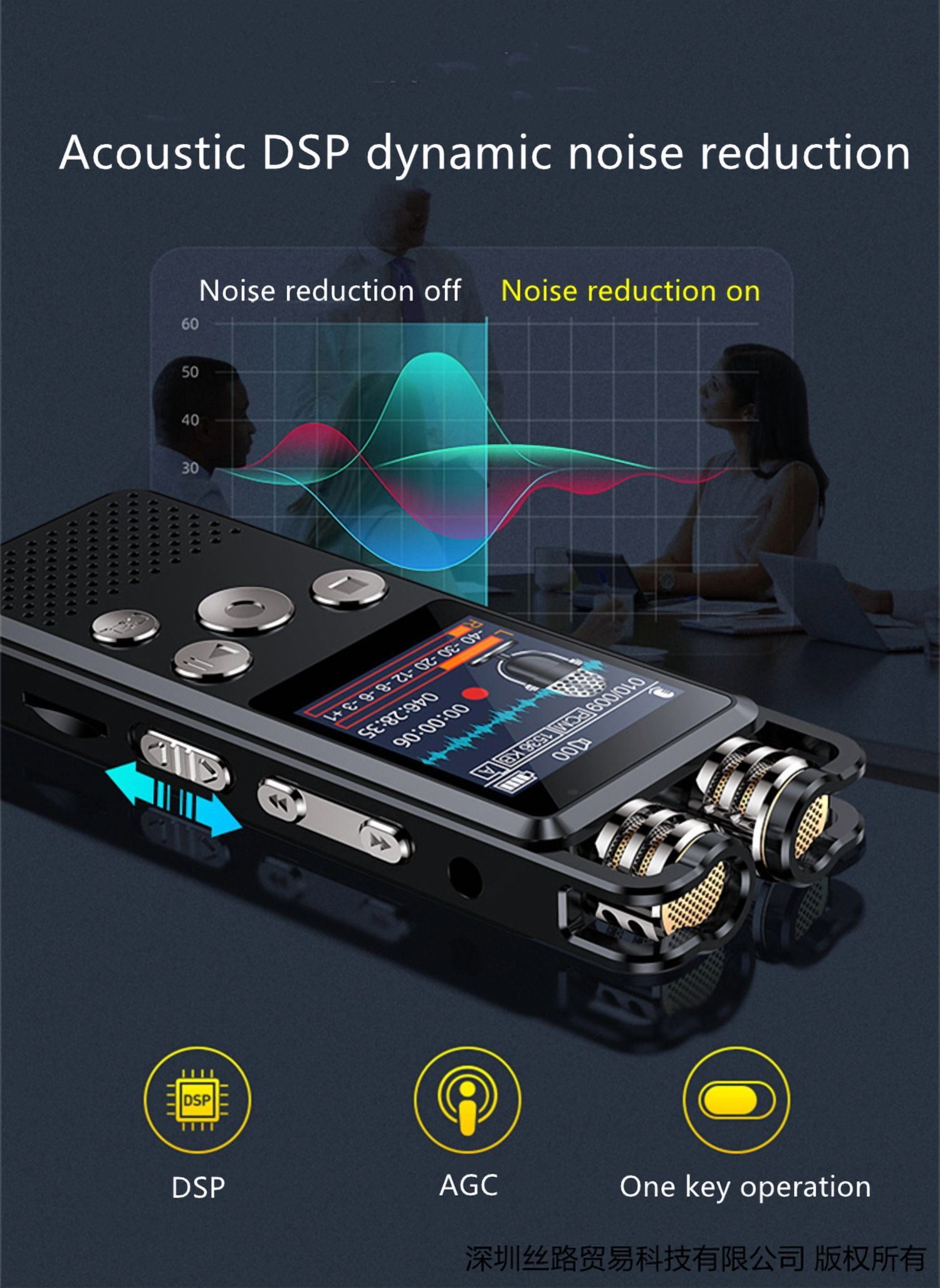 KP666 Professional Voice-Activated Mini Digital Clear Sound Recorder Pen PCM 1536KBPS Stereo Recording Dual Microphones Denoise Lecture Meeting Dictaphone