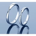 thumbnail image 2 of Anillo ajustable para parejas Love Illusion de plata 925, 2 of 3