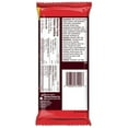 thumbnail image 3 of Hershey's Almond & Skor Chocolate Bar, 90g/3.1 oz, 3 of 4