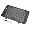 thumbnail image 1 of Motorcycle Radiator Guard Protector Balck Motorcycle Grille Cover Replacement for Vulcan 650 S 2015?2018, 1 of 5