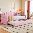 thumbnail image 1 of Pink Velvet Upholstered Daybed with Trundle & USB Charging, 1 of 8