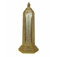 thumbnail image 1 of Pagode Mantra Dorée, 1 of 1