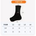 thumbnail image 2 of YiJuHui 4pcs Nighttime Compression Socks for Women & Men - Leg Pain Relief, Swelling Reduction, Comfortable Sleep Support, Breathable Circulation Socks for Travel & Daily Wear XXL, 2 of 6