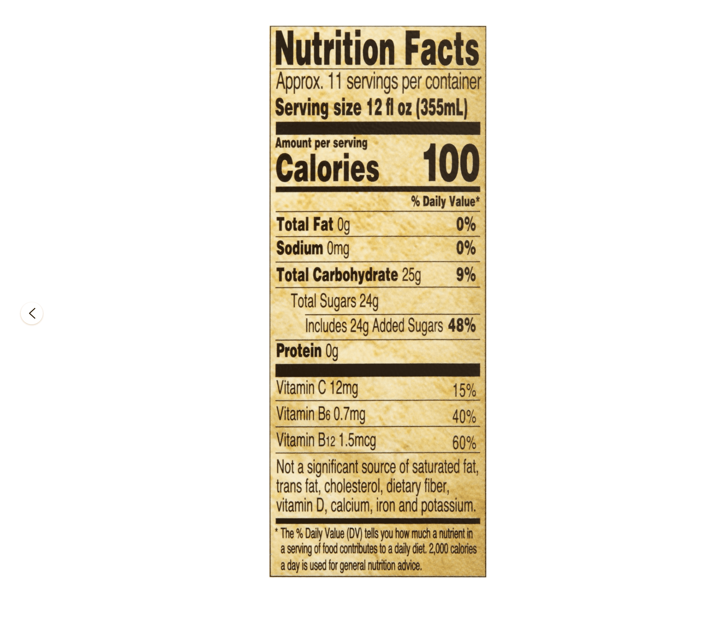 Arizona Beverages USA Arizona Rx Stress Iced Tea, 128 oz