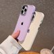 thumbnail image 4 of Funda Galvanizada Suave Para iPhone 14 13 12 11 Pro Max XR XS X 7 8 Plus A Prueba De Golpes, 4 of 4